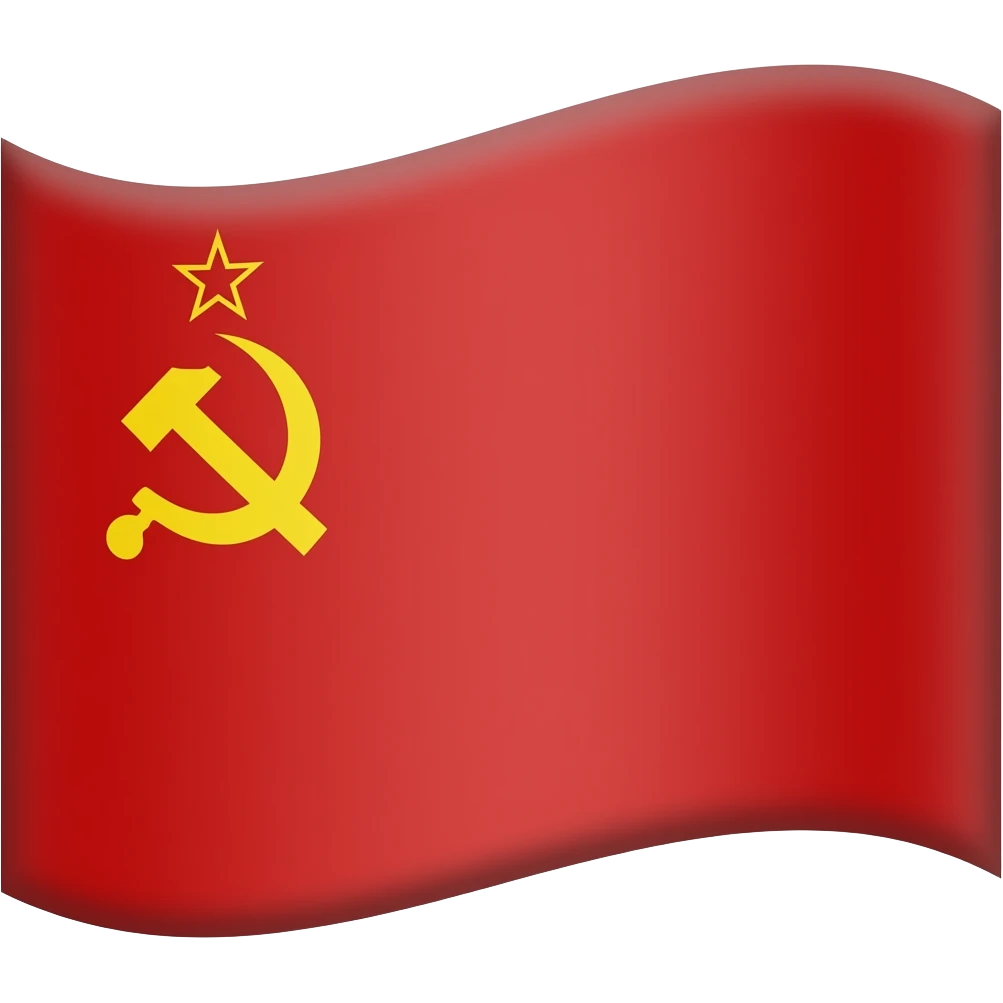 À USSR flag (its all red) emoji