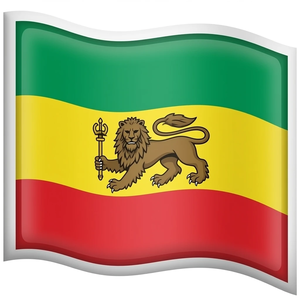 Una bandera de fondo verde amarillo y rojo con las líneas horizontales y el León de Judá con su cetro emoji
