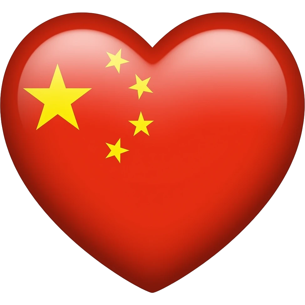 China flag heart emoji