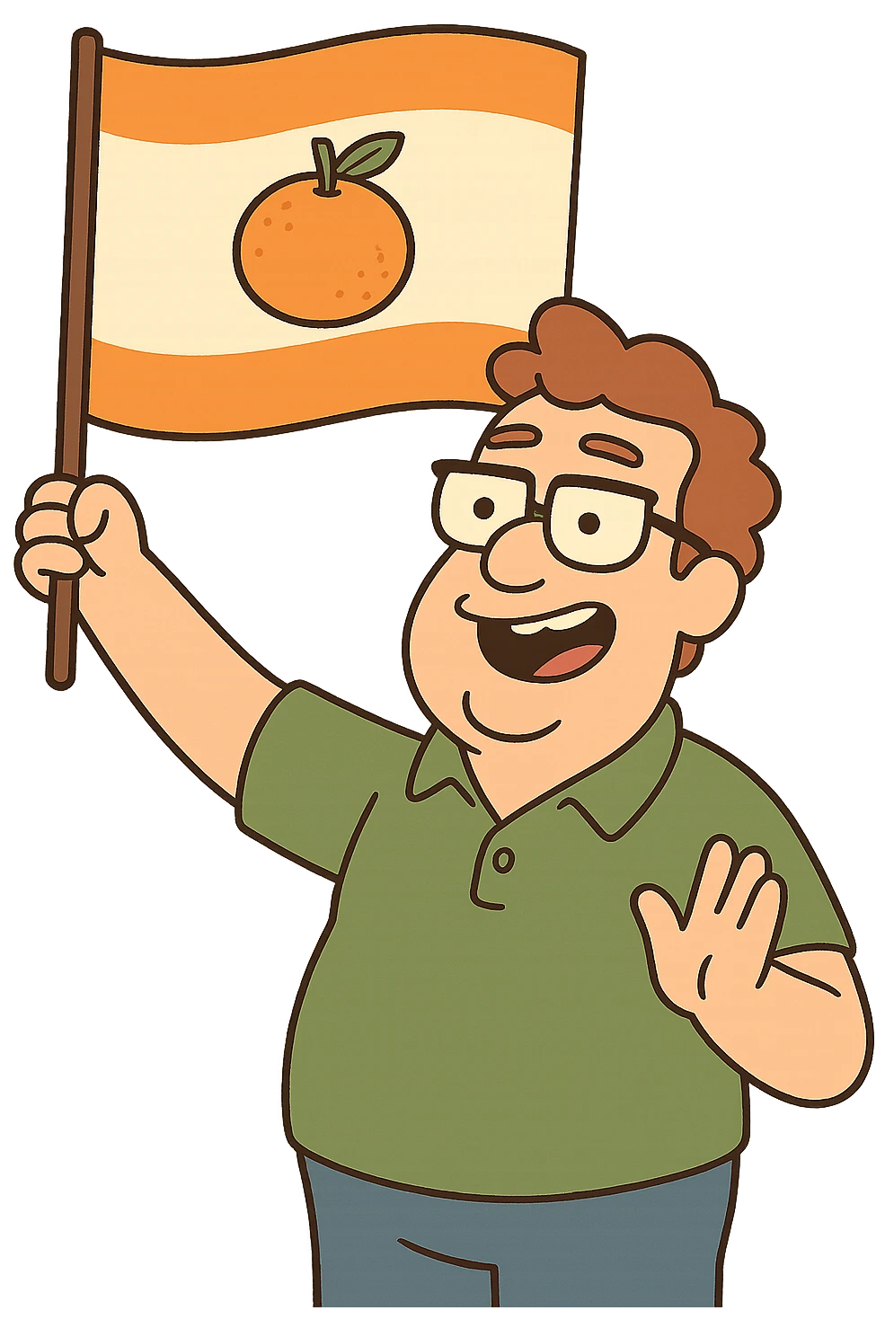 flag with orange stripes on top and bottom, mandarin in the center, flat style, no text emoji