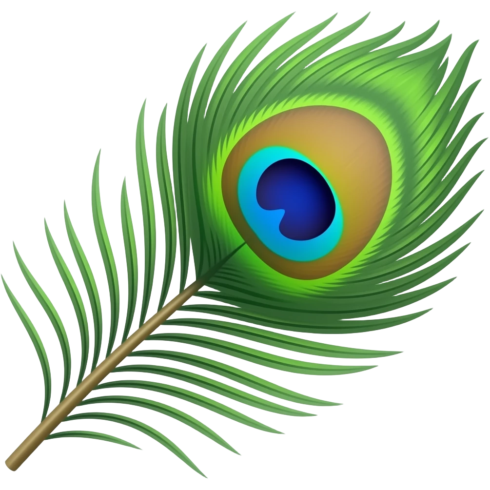 Peacock feather emoji