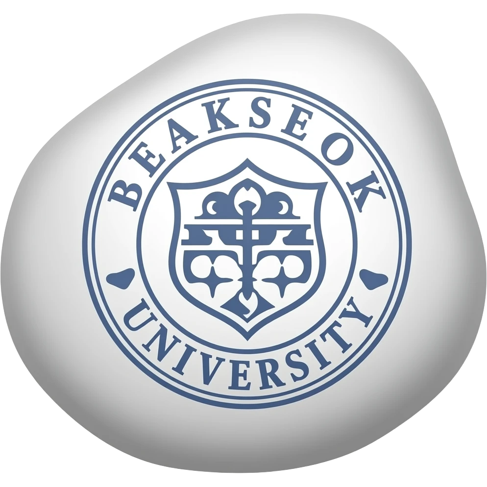 백석대 전용 챗봇을 만들었는데, 이름은 "흰돌이" 야, 그에 따라 백석대 로고가 들어간 흰돌 이모지를 만들고 싶어 emoji