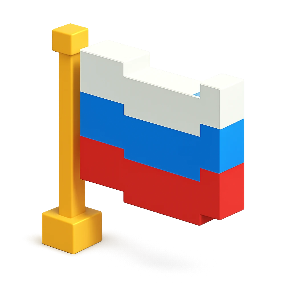русский флаг, no background emoji