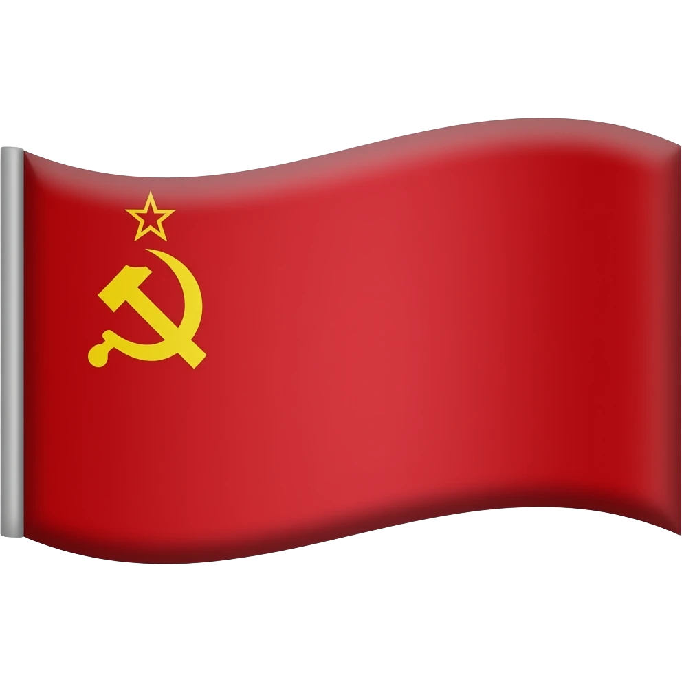 Sovie t flag emoji