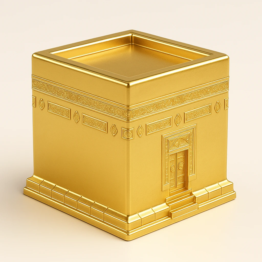 Al Kaaba emoji