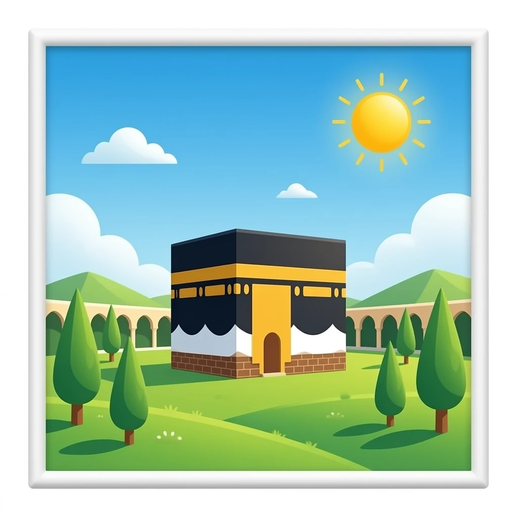 Kaaba emoji