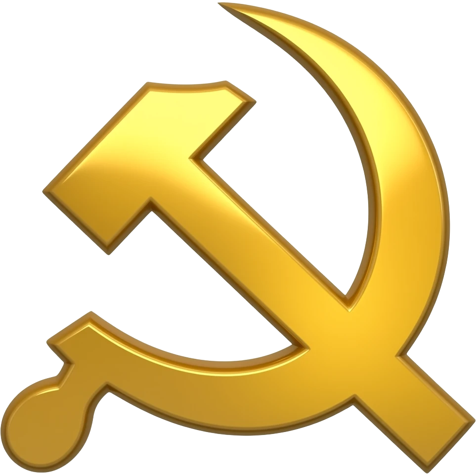 Die 4. Internationale also Hammer und Sichel mit einer 4 emoji