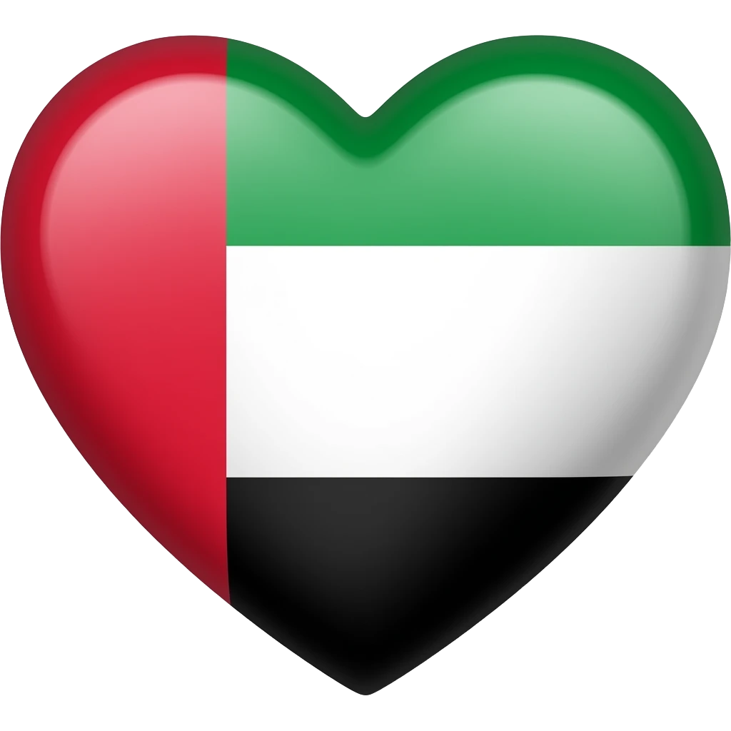 united arab emirates heart flag emoji