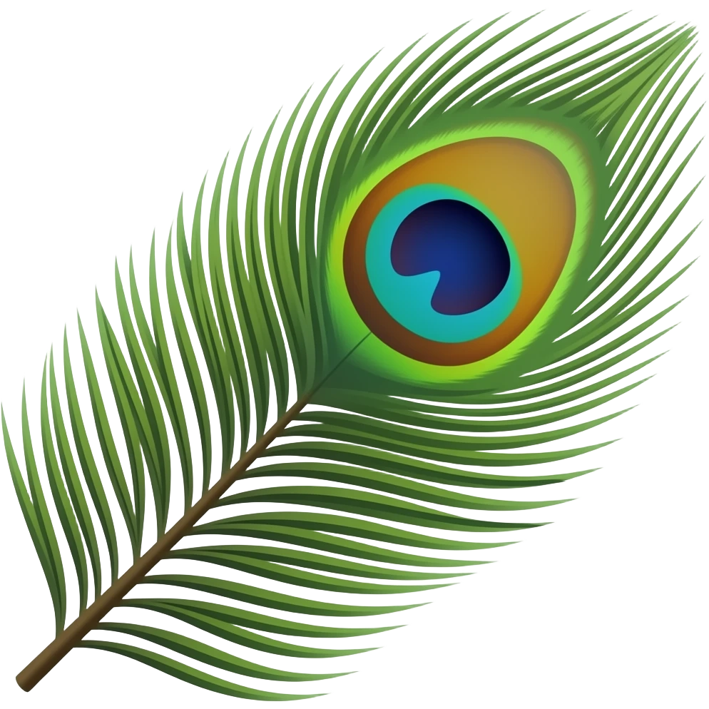 Peacock feather emoji