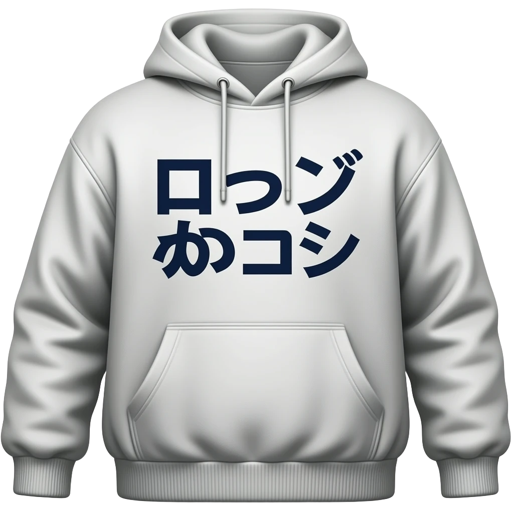 Oversized pullover  with  japanese writing design emoji