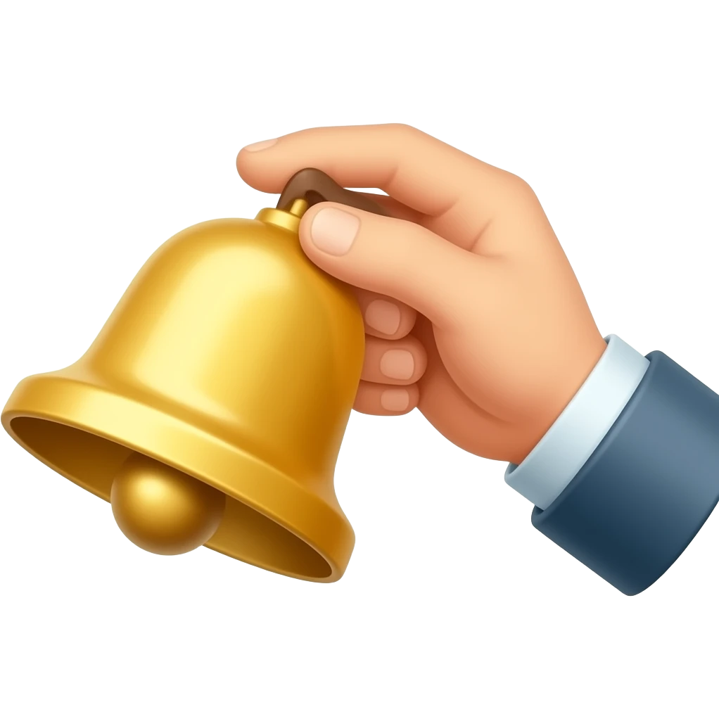 A handheld ringing bell, text below it "Racist Bell" emoji