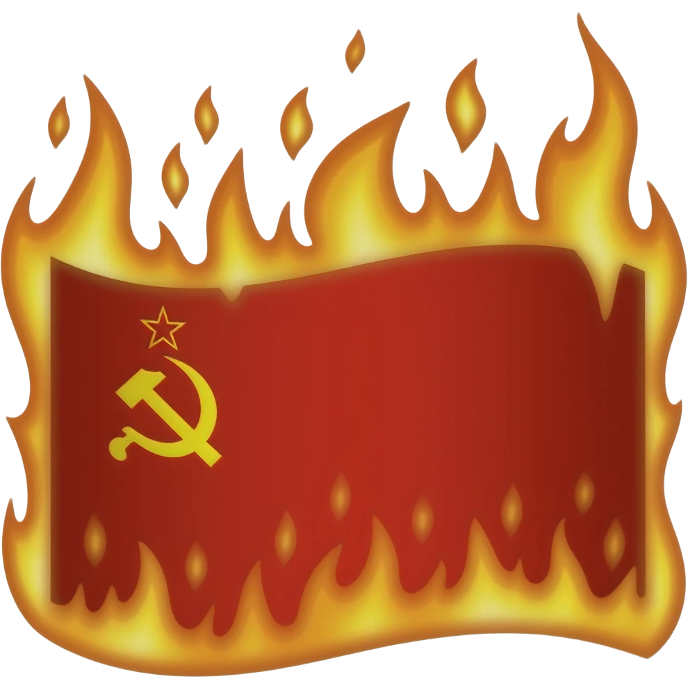 Burning USSR flag emoji