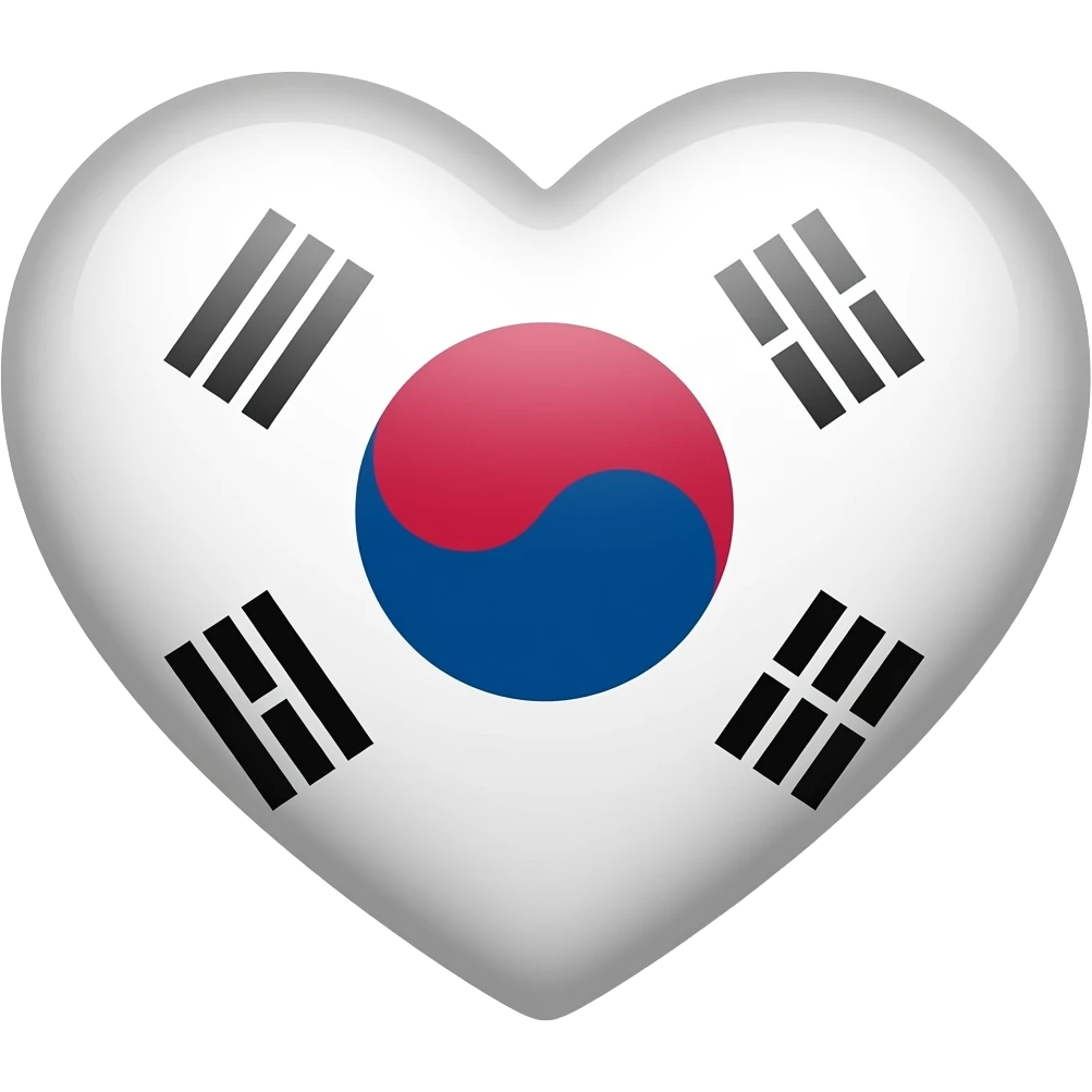 South Korean heart flag emoji