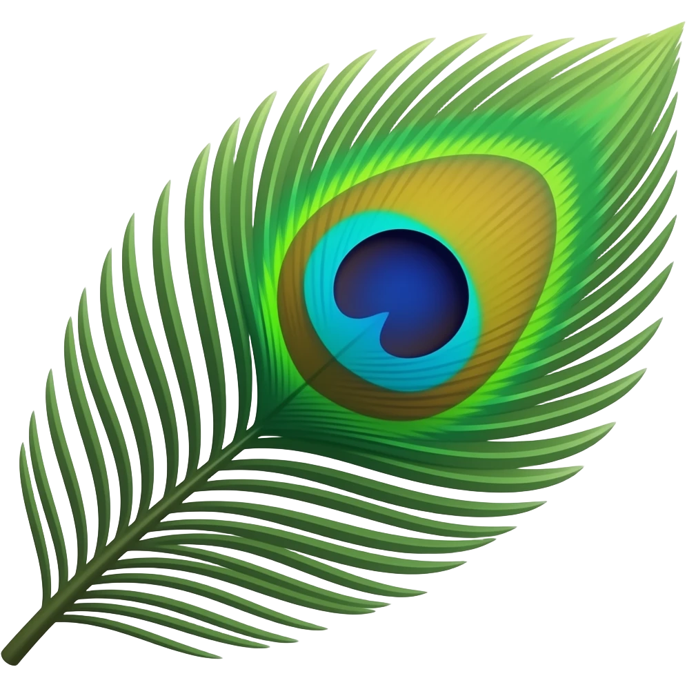 Peacock feather emoji