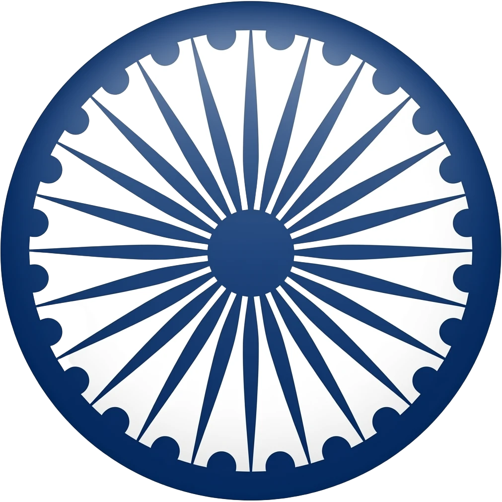 State emblem of India emoji
