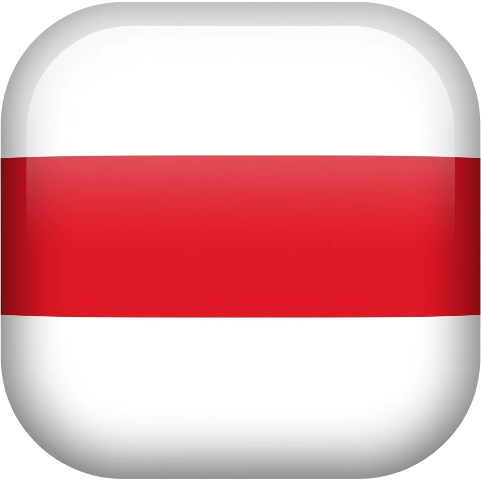Red Stripe emoji