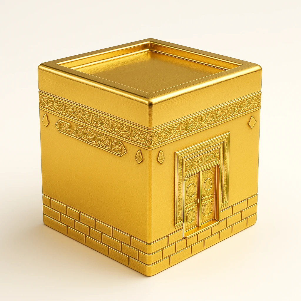Al Kaaba emoji