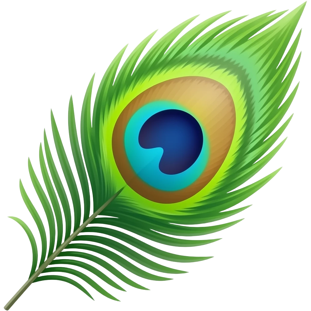 Peacock feather emoji