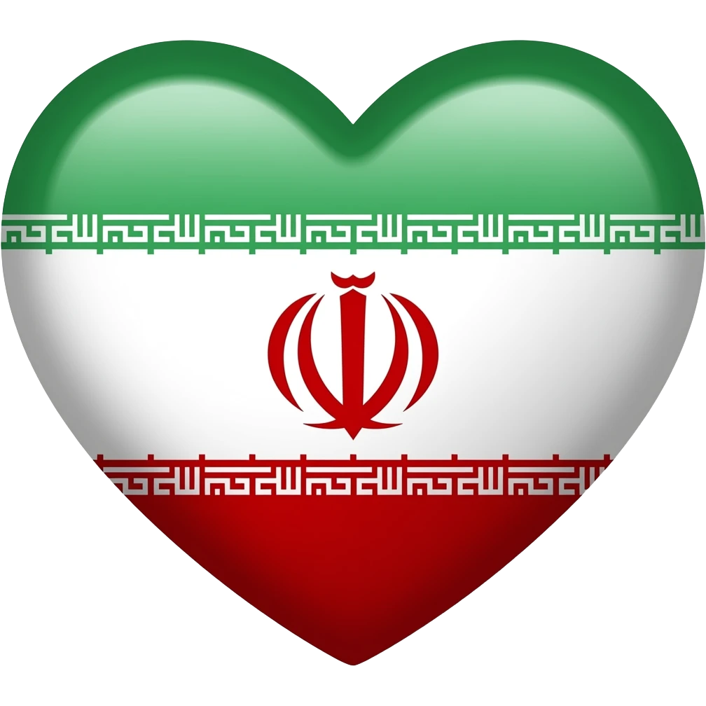 IRAN heart flag emoji