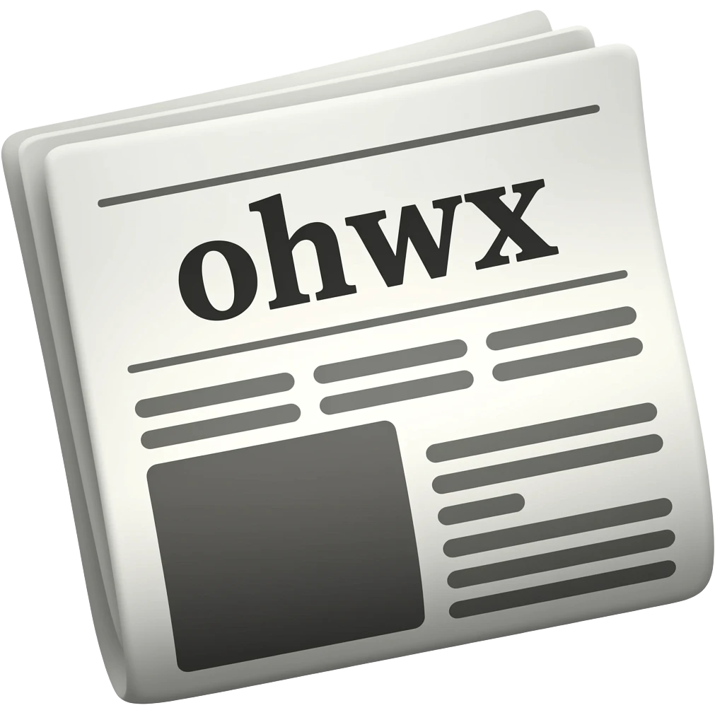 Folded newspaper emoji