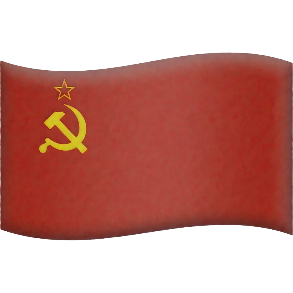 Soviet flag emoji