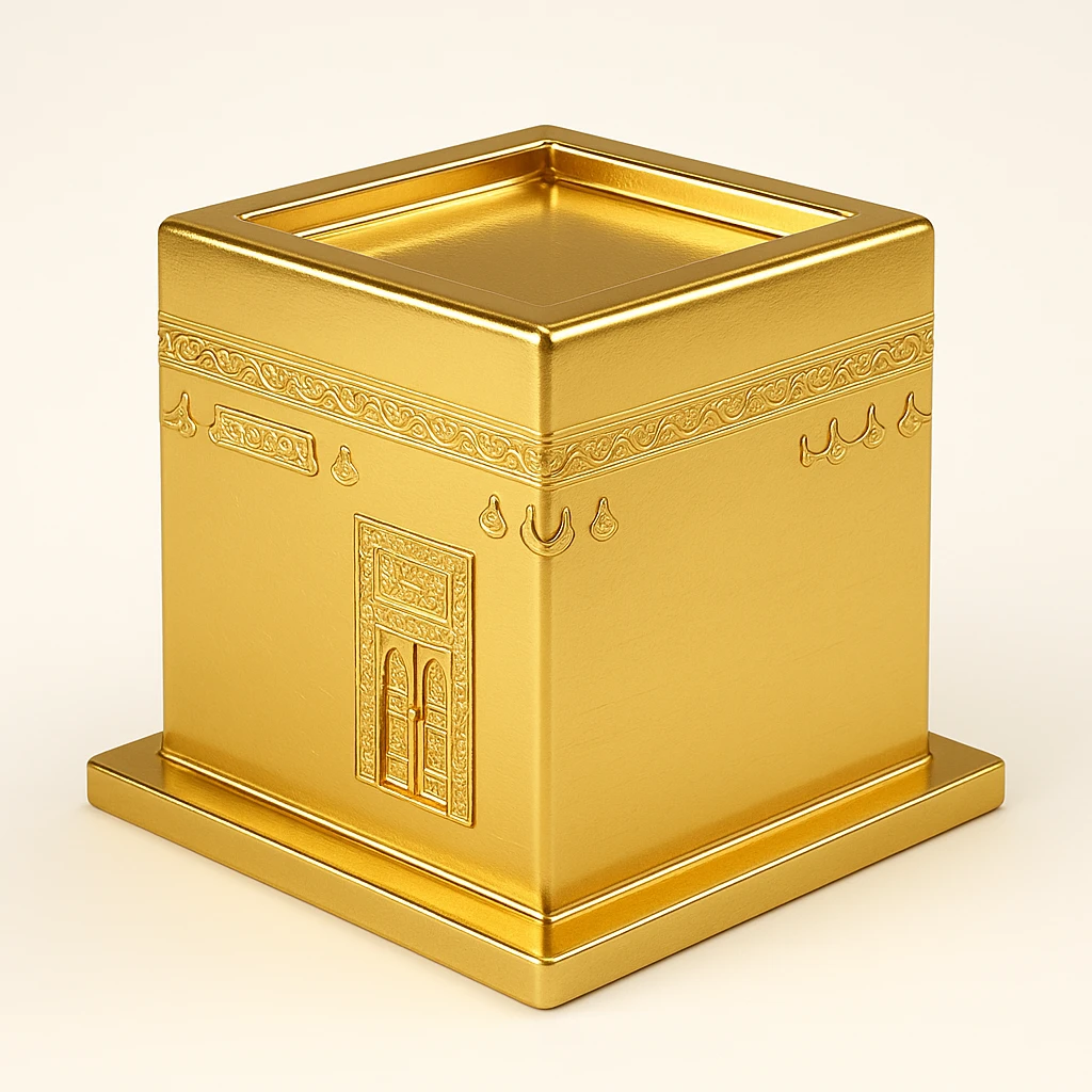 Al Kaaba emoji