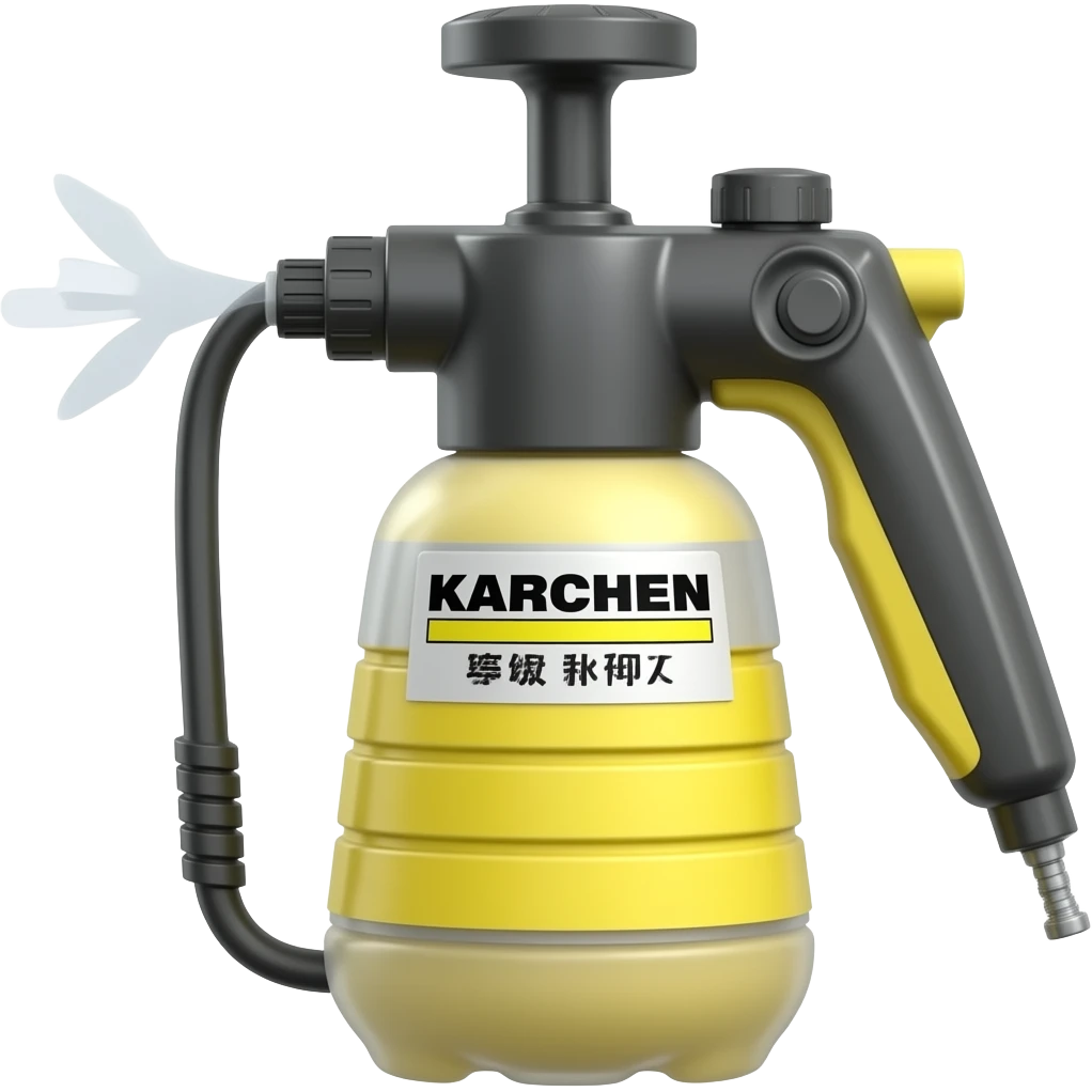 Karcher spuit emoji