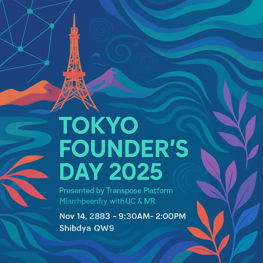 I need more options for this image. Take out the girl, make it more organic, change up some of the colors, colors that would appeal to Gen Z, AI, and tech.  emoji