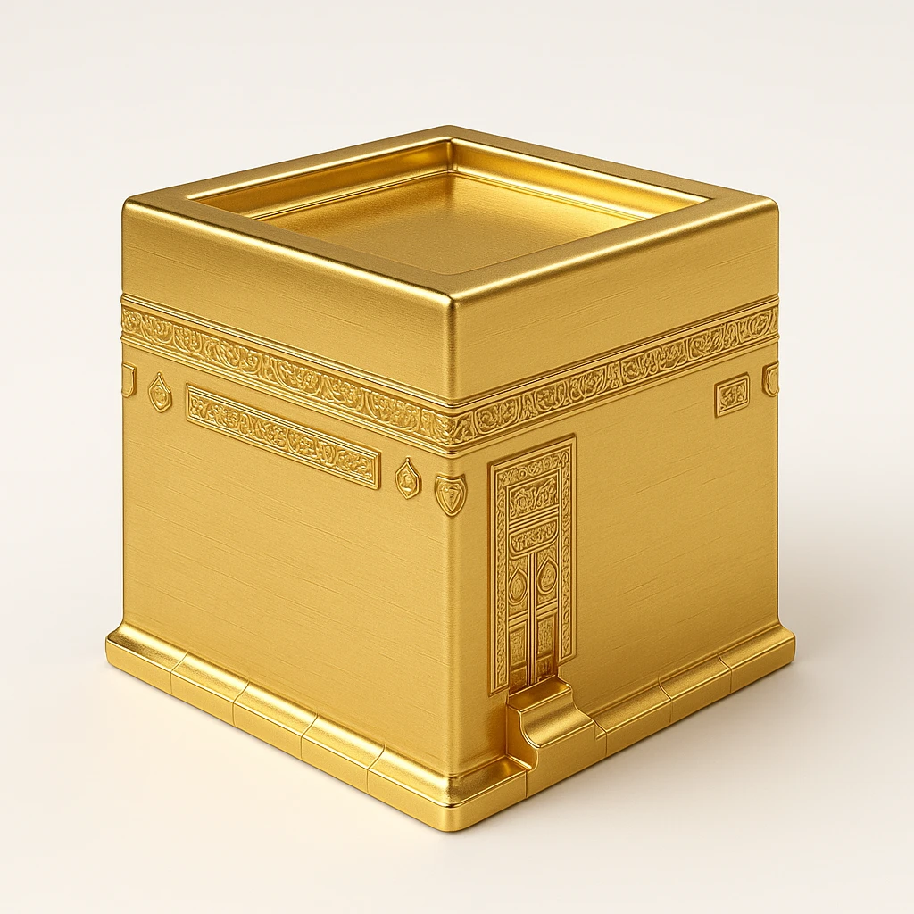 Al Kaaba emoji