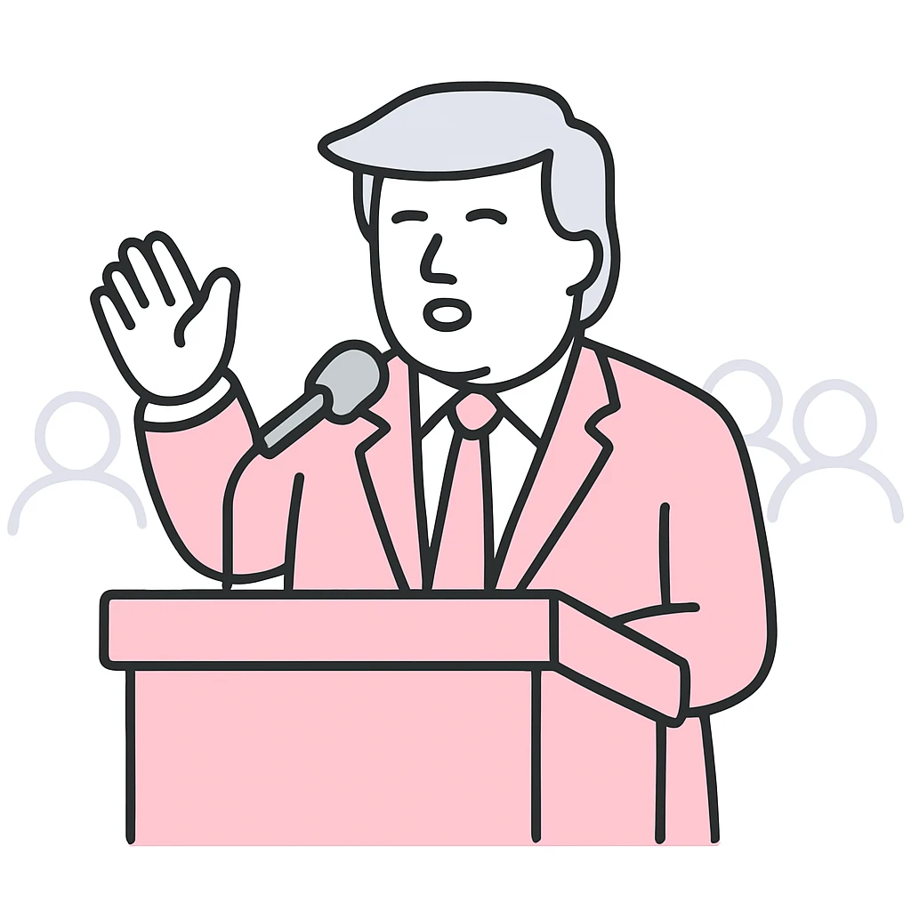 Donald Trump speaking at a rally emoji