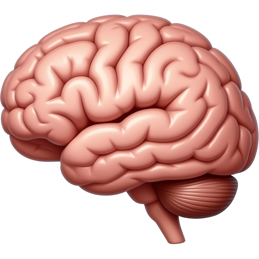 yaasified brain emoji