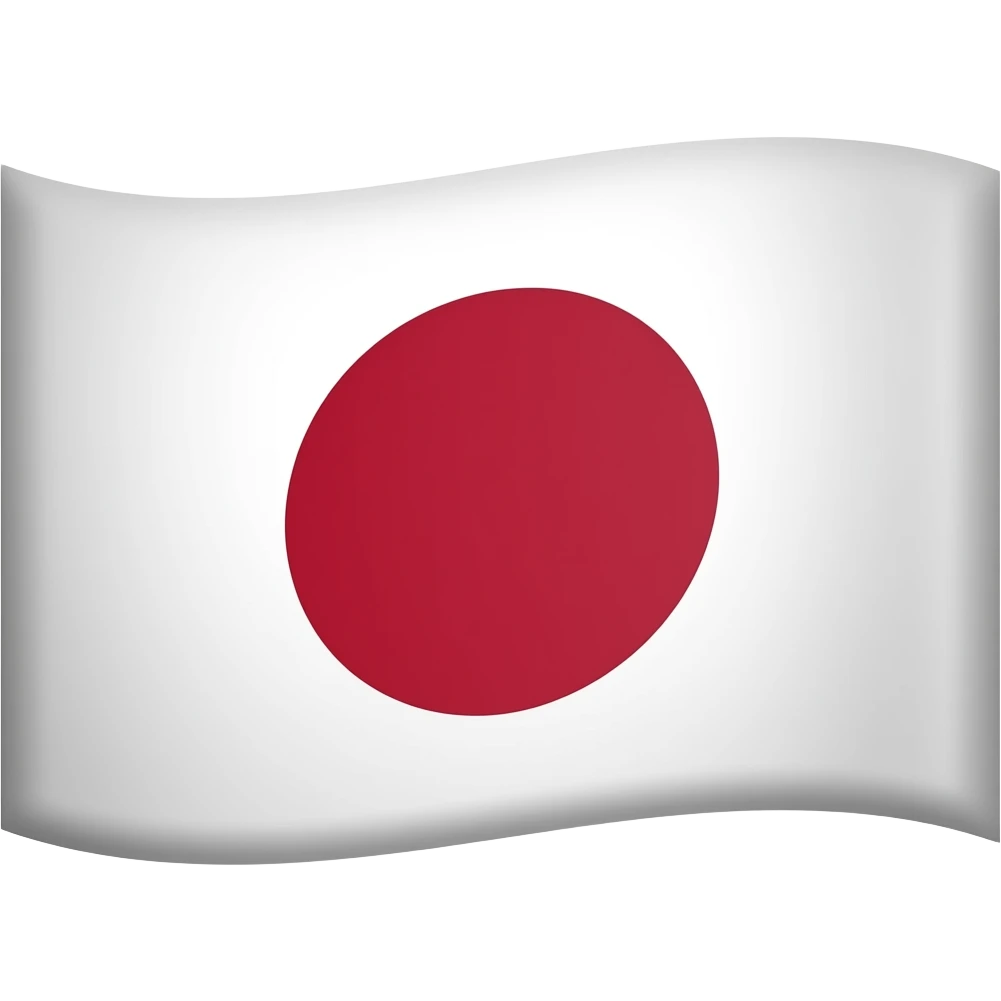 Bandera Japón comunistas emoji