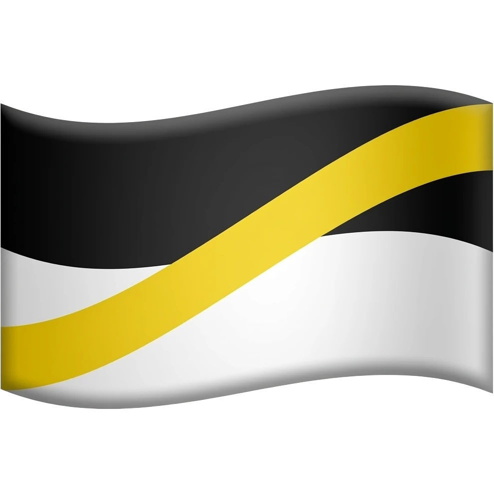 черно-желто-белый  триколор флаг без ничего больше emoji