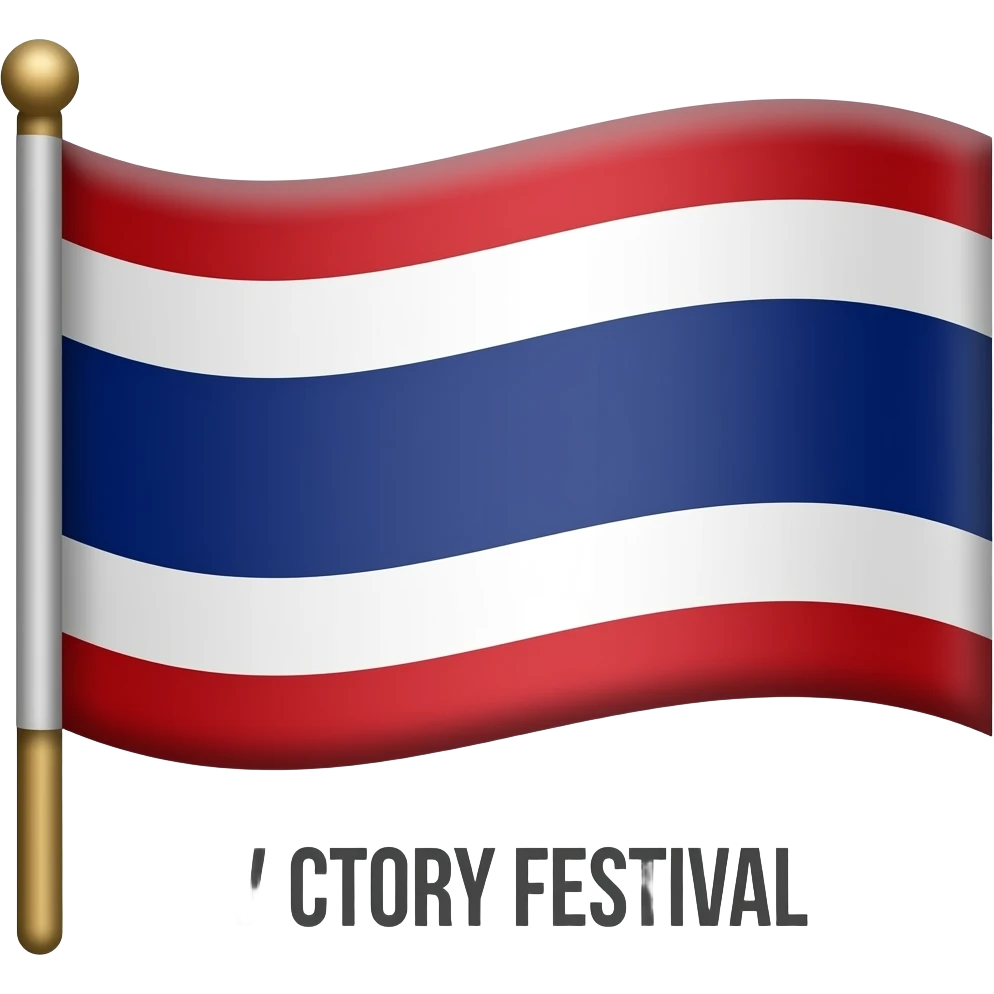 Tamilaga vatri kalagam flag emoji