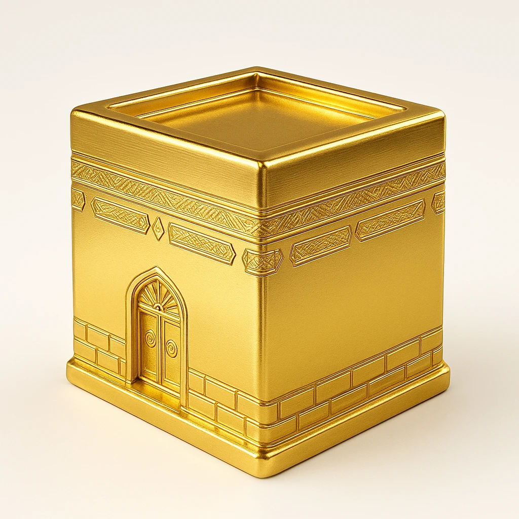 Al Kaaba emoji