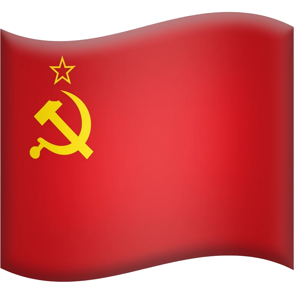 Soviet flag emoji