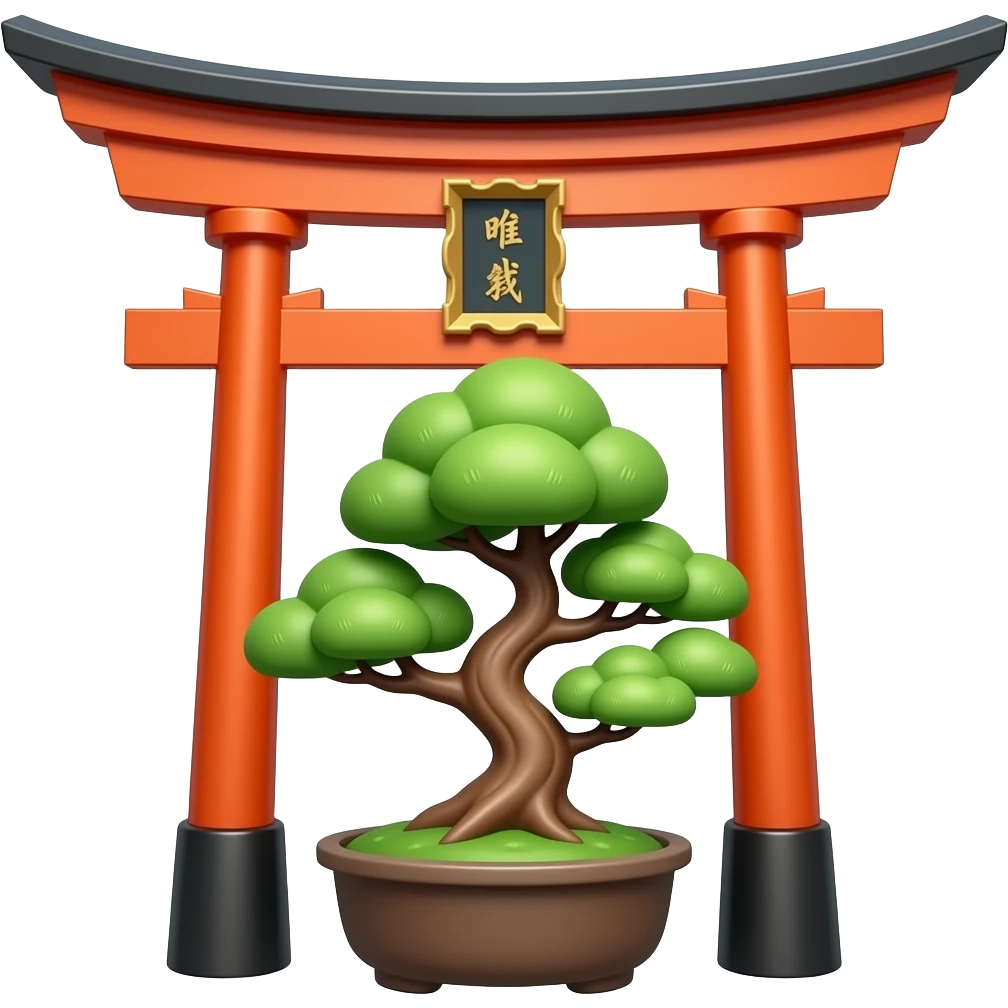 Bonsai in Torii gate emoji