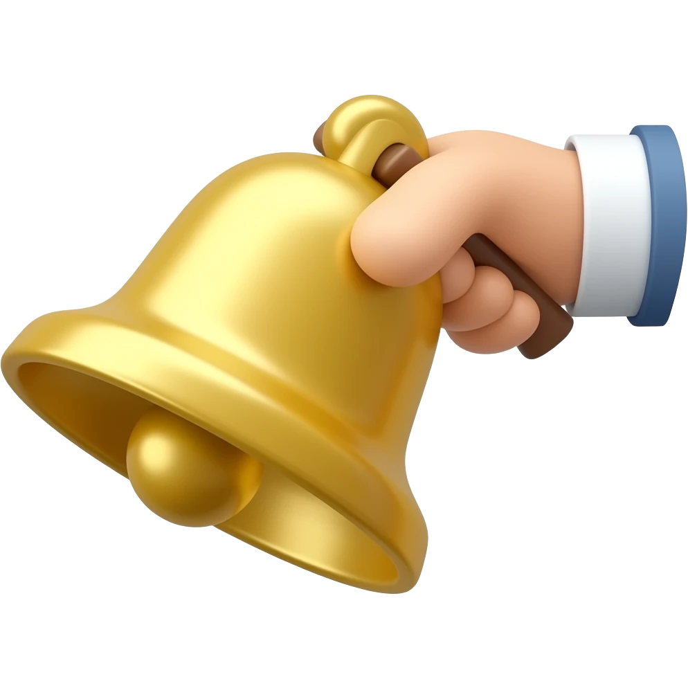 A handheld ringing bell, text below it "Racist Bell" emoji
