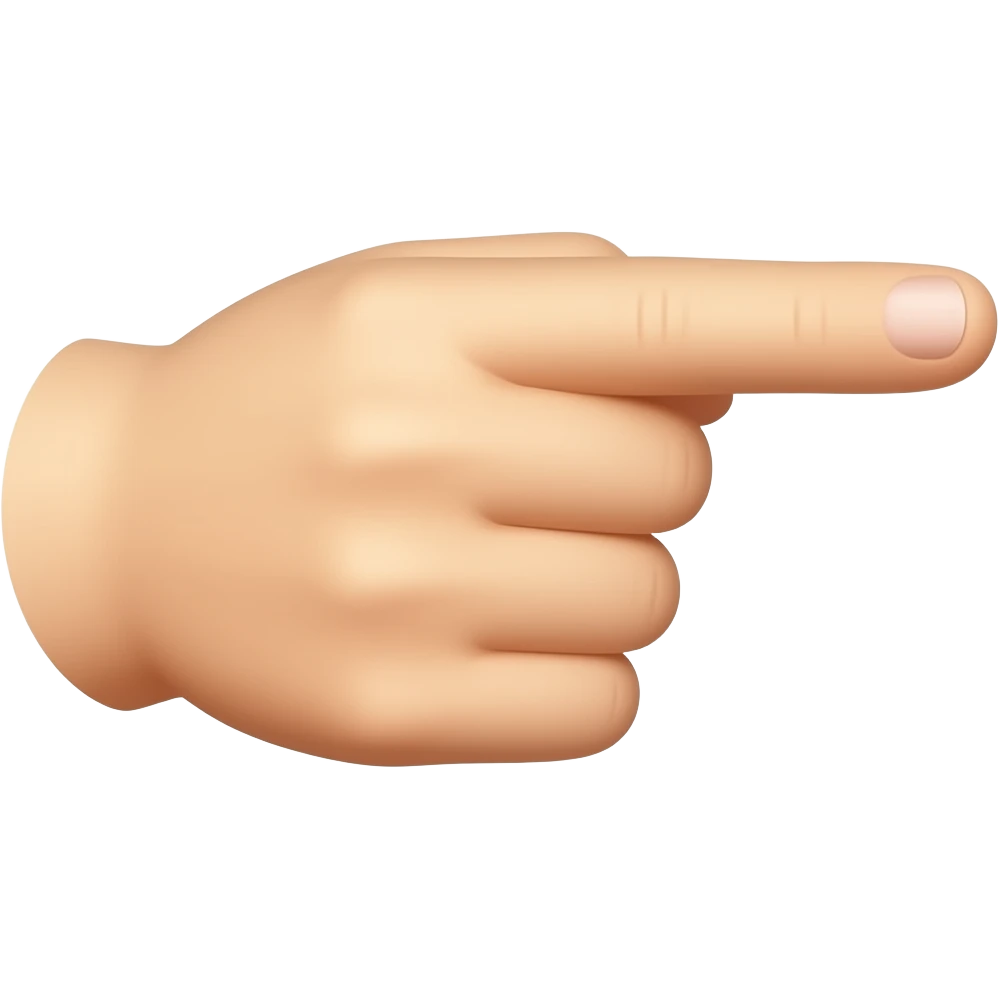 finger pointed at us emoji