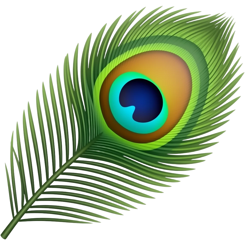 Peacock feather emoji emoji
