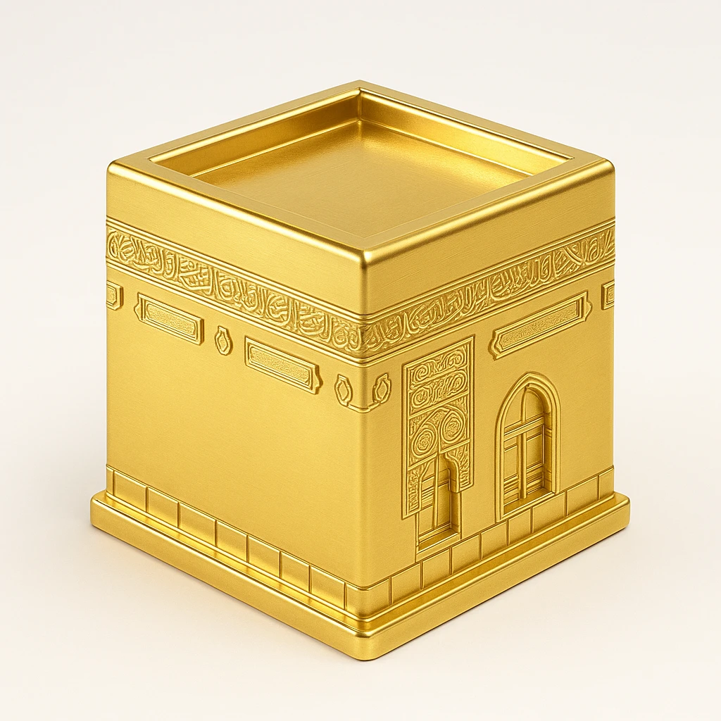Al Kaaba emoji