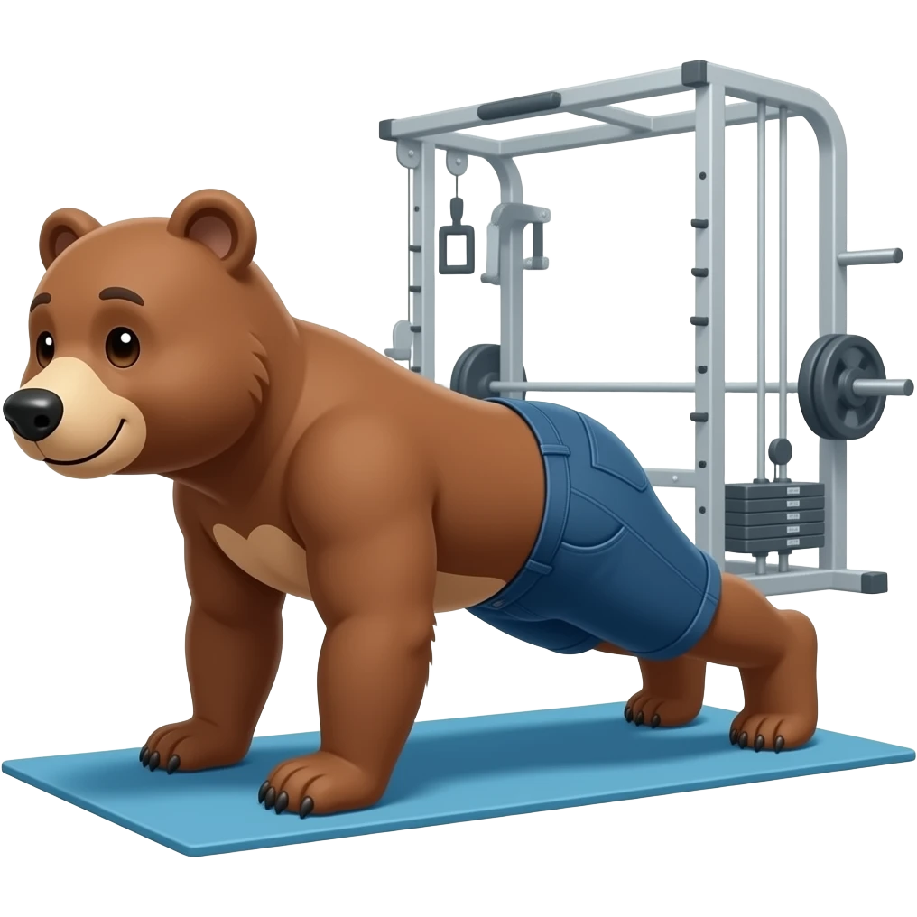 bear exercise with his pants off more emoji