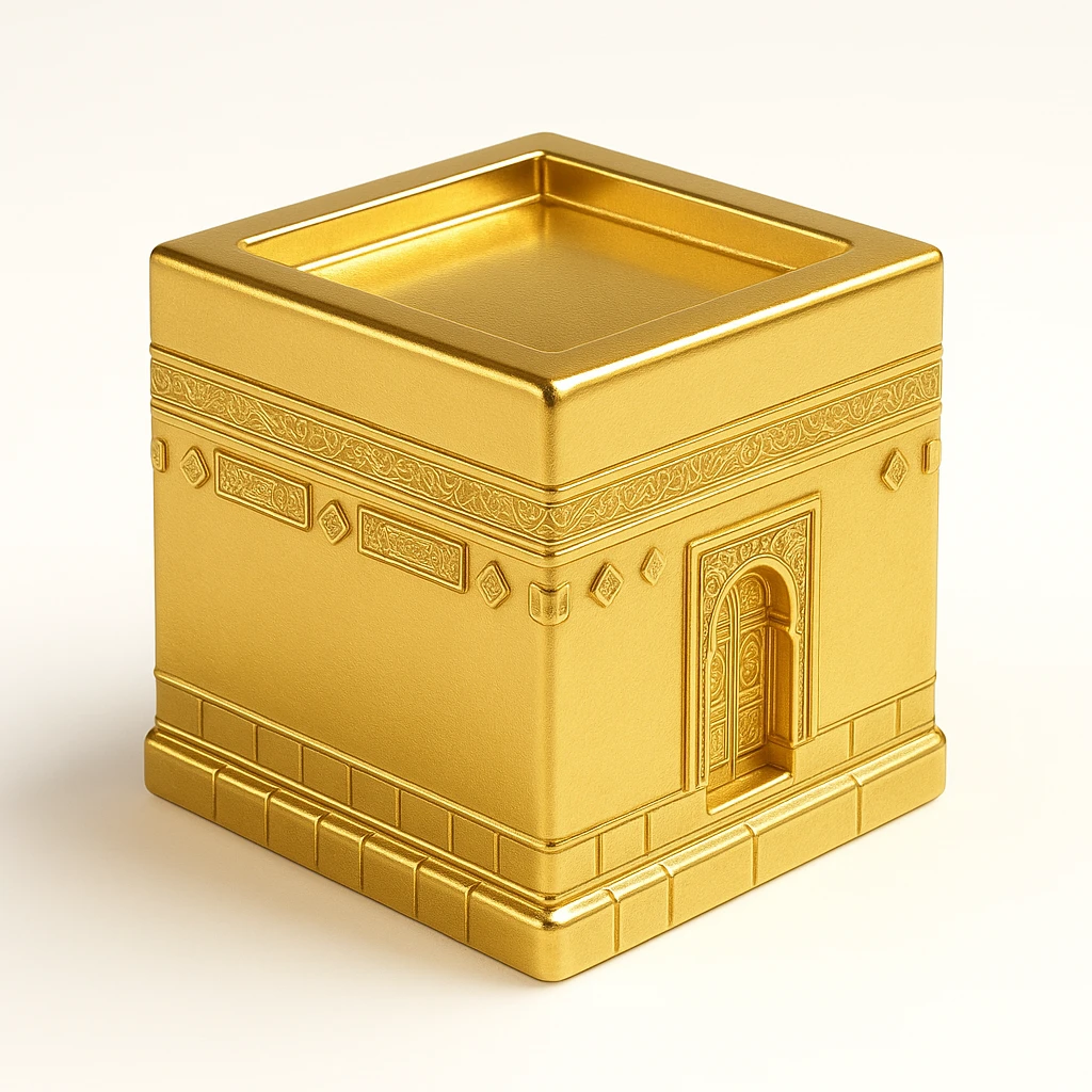Al Kaaba emoji