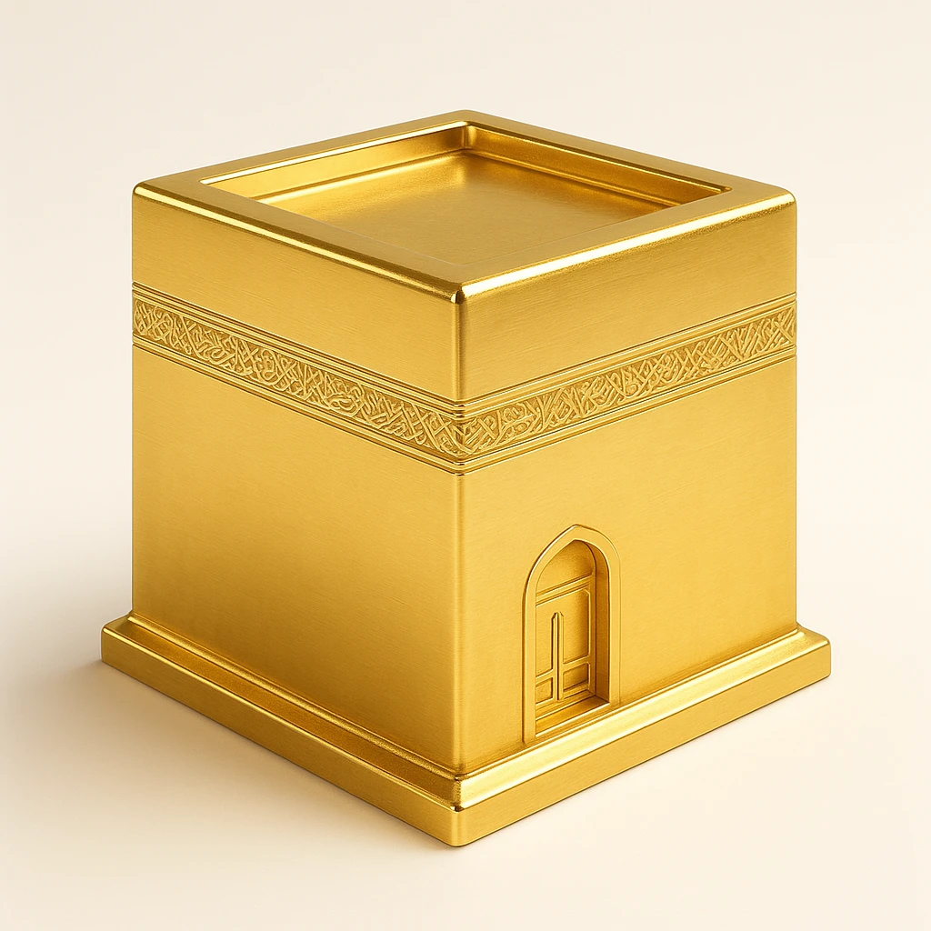 Al Kaaba emoji