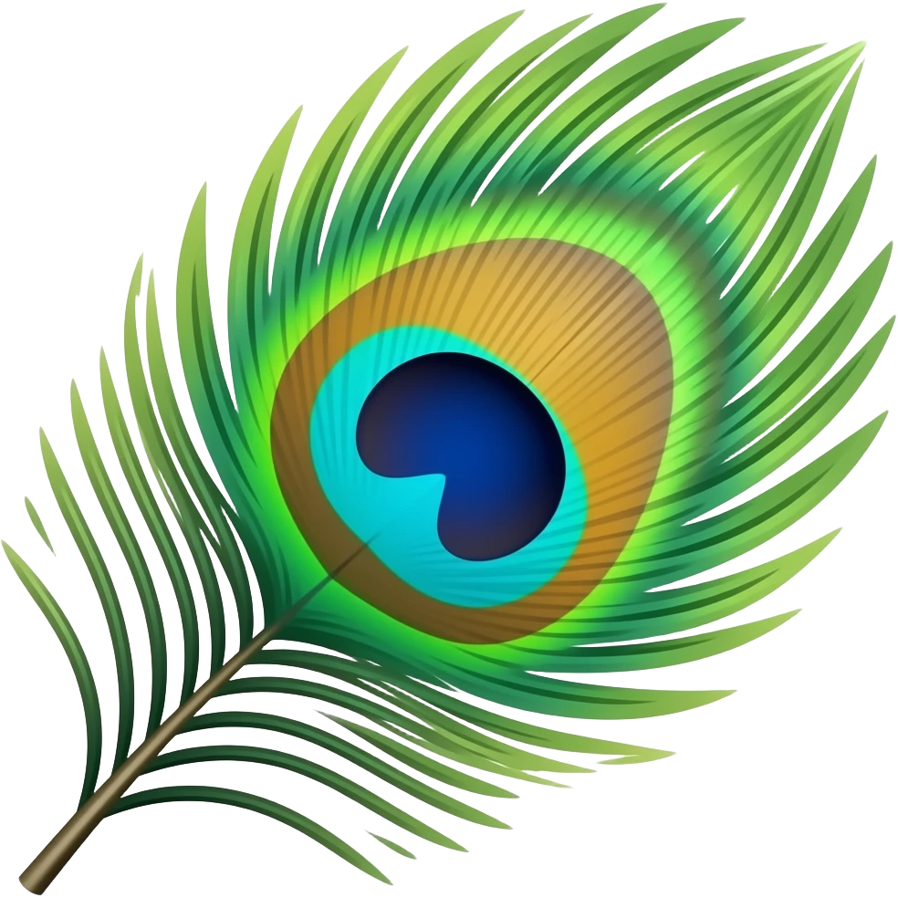 Peacock feather emoji