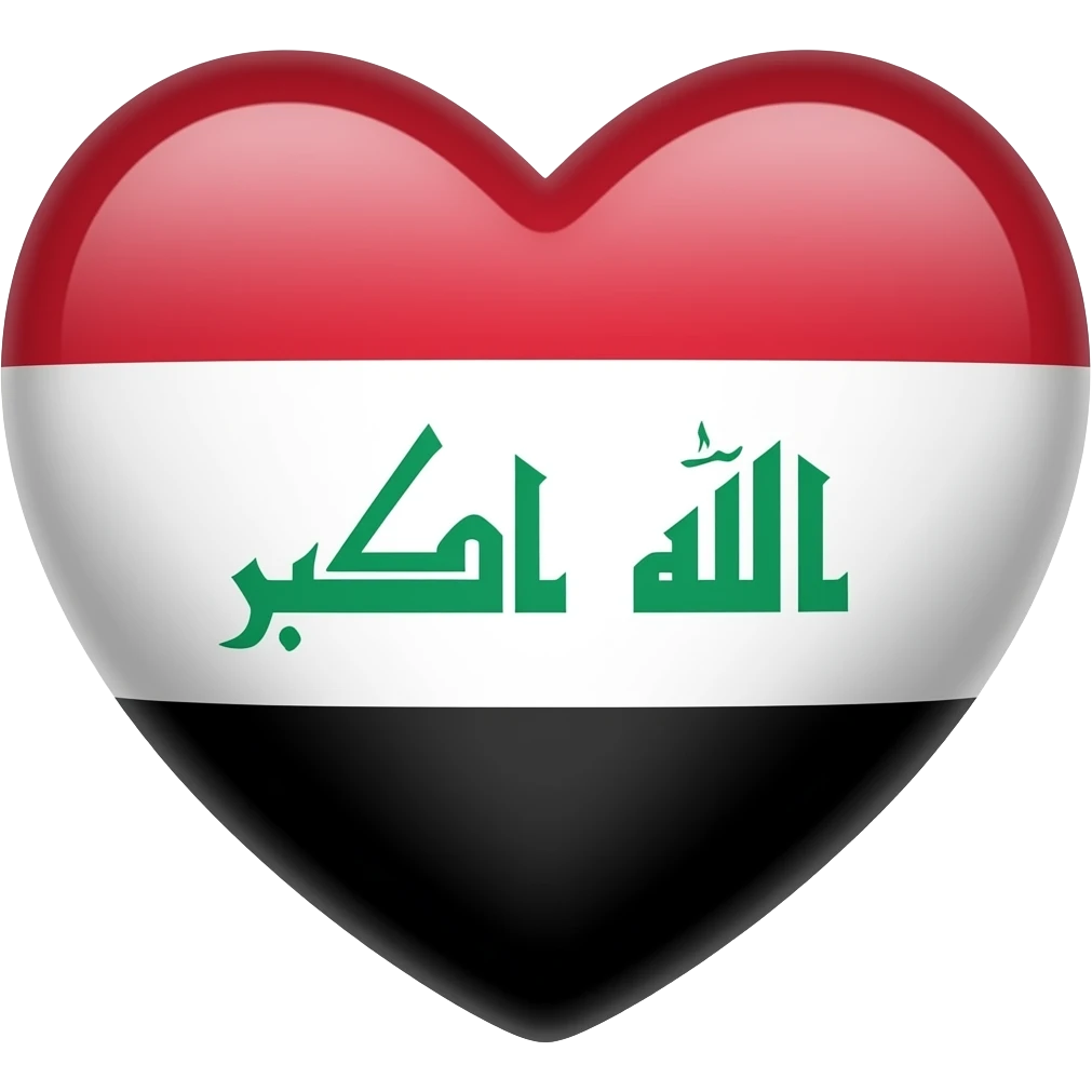 IRAQ heart flag emoji