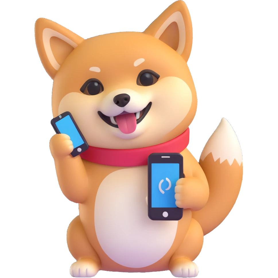 shiba inu holding a phone emoji