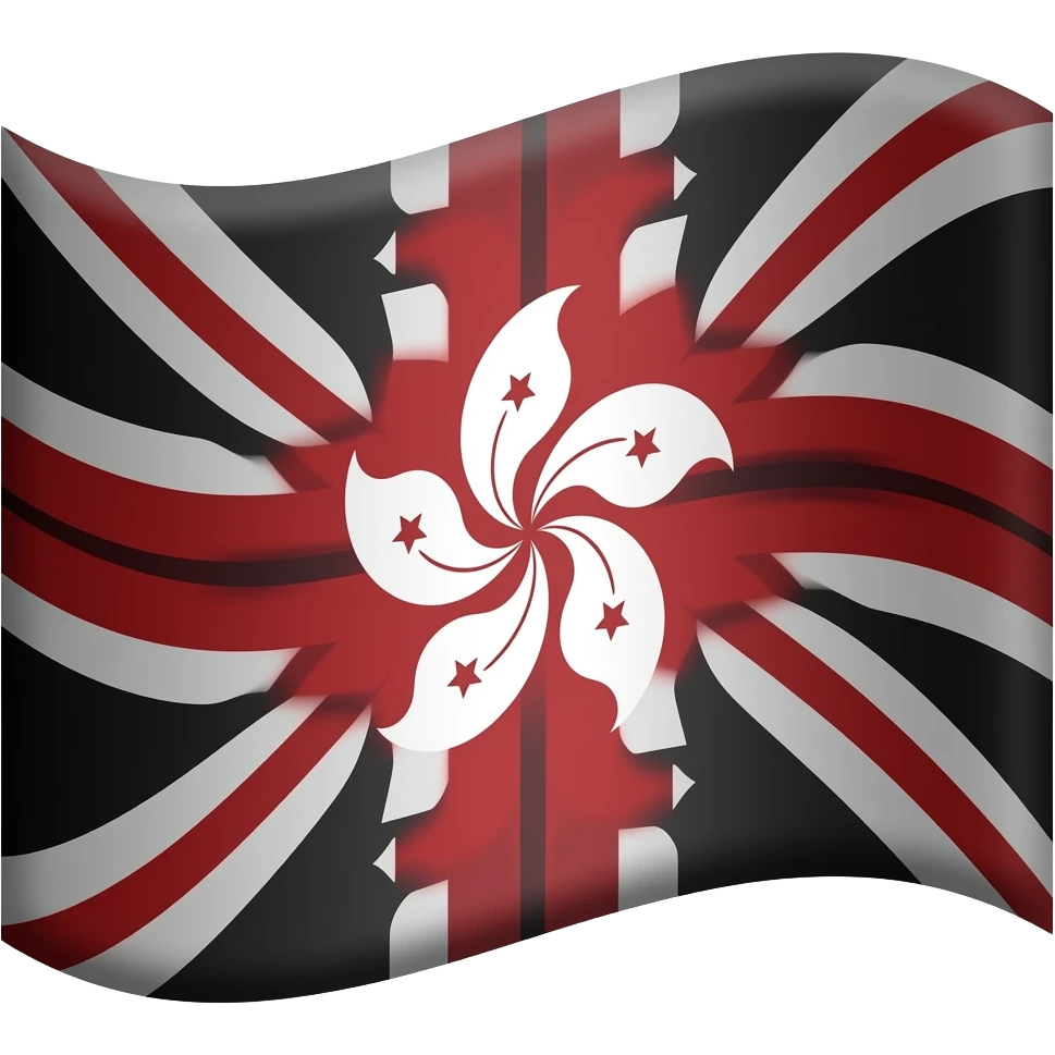 Bandera negra Hong Kong sin estrellas, q sea solo la flor emoji