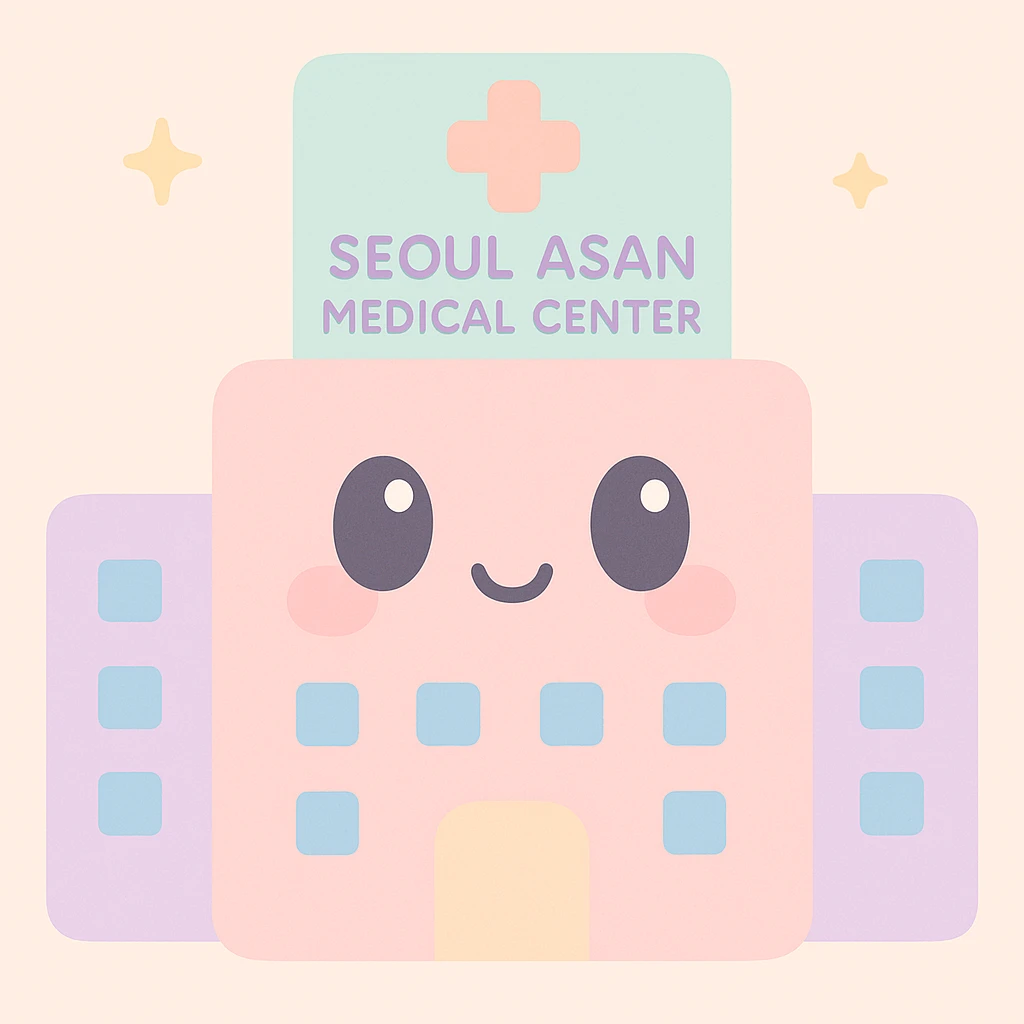 Seoul Asan Medical Center, cute hospital building, simplified, inspired by reference image emoji