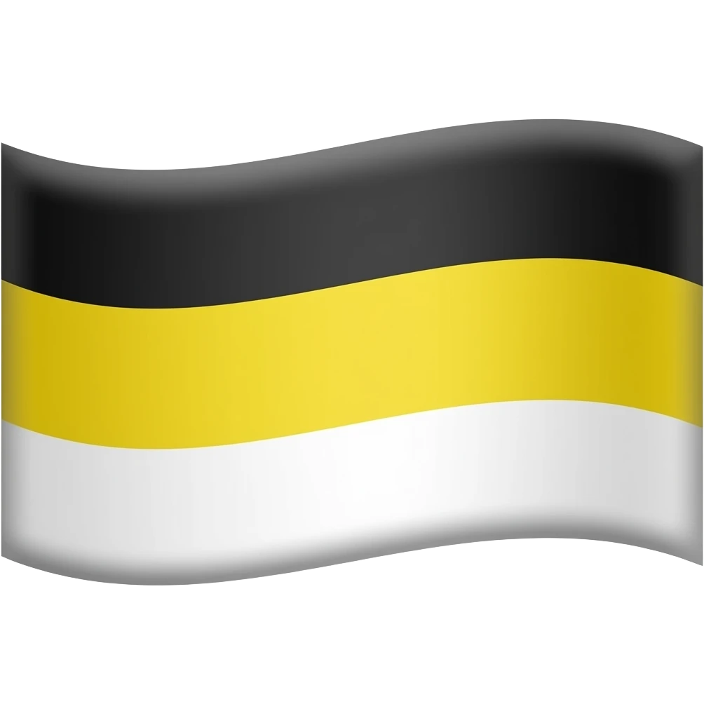 Black yellow white flag top to bottom emoji